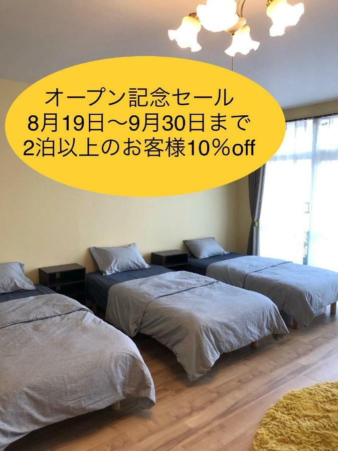 奄美市奄美ウイークリーハウス Nico nico 名瀬港店アパートメント エクステリア 写真